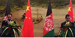 چین، ازعضویت افغانستان در شانگهای و بانک توسعۀ زیرساختها حمایت می کند